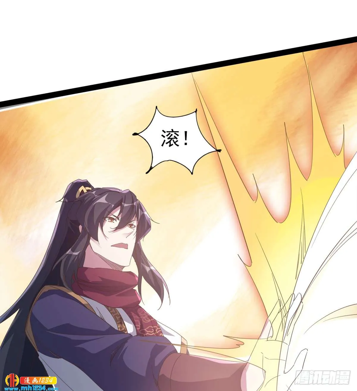 第80页