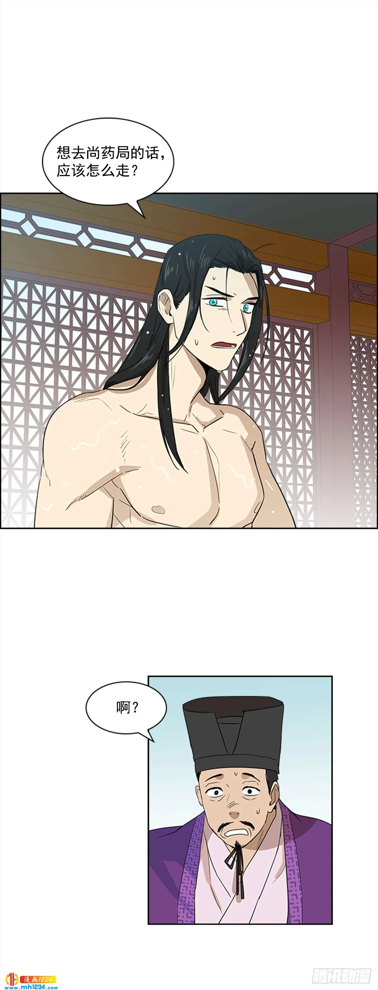 第32页