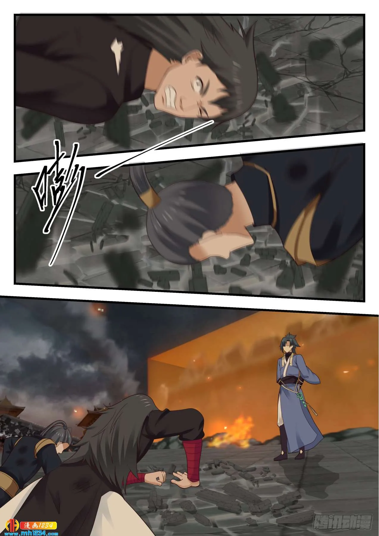 第6页