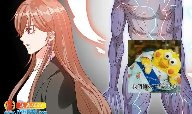 第53页