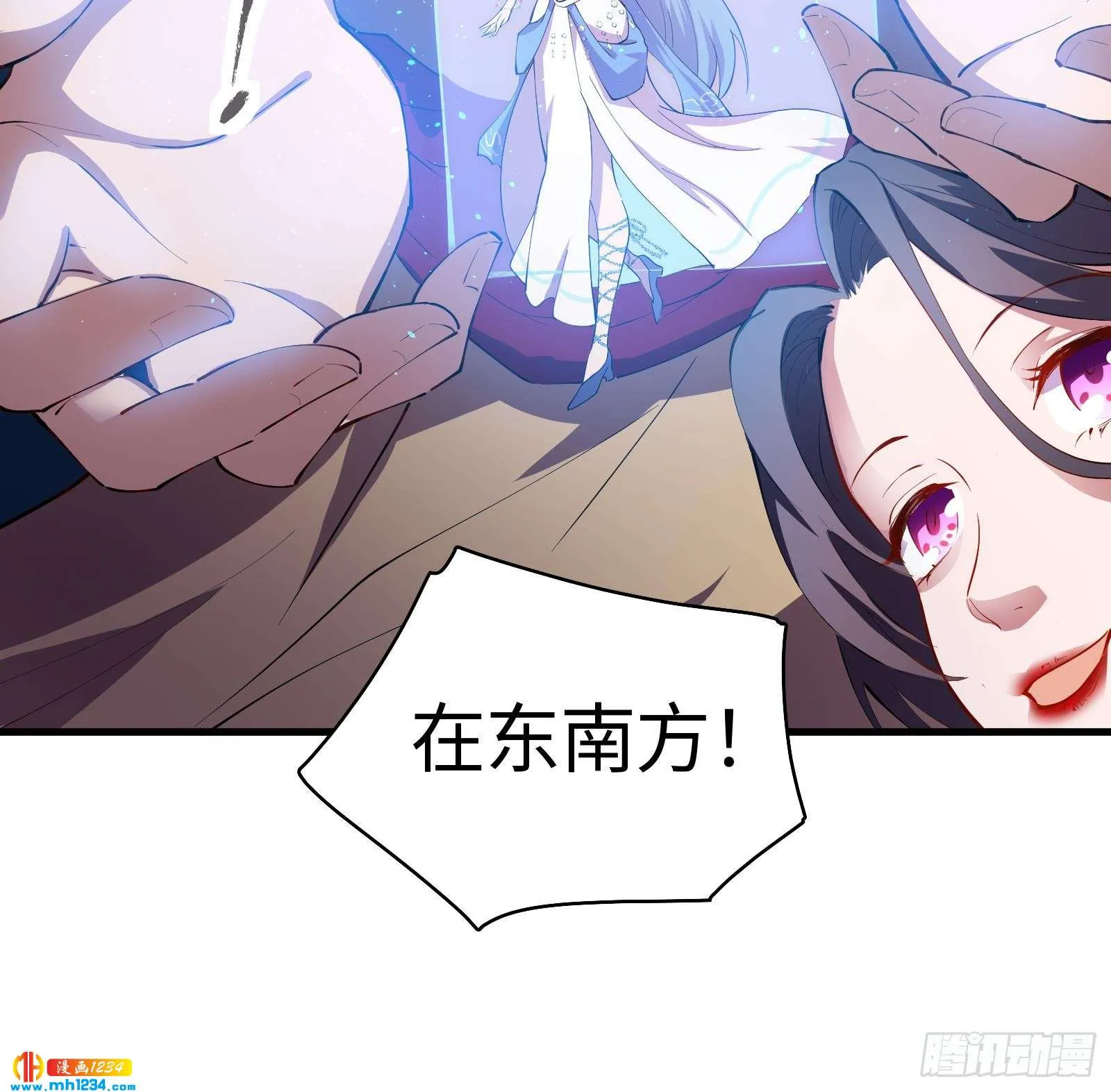 第70页