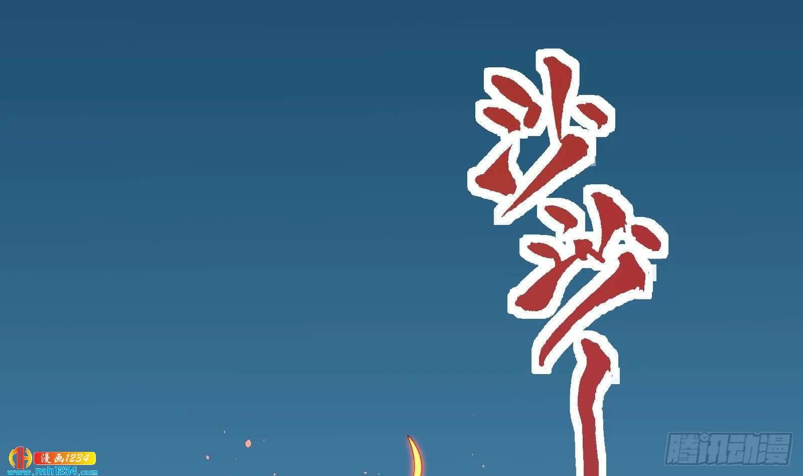 第63页