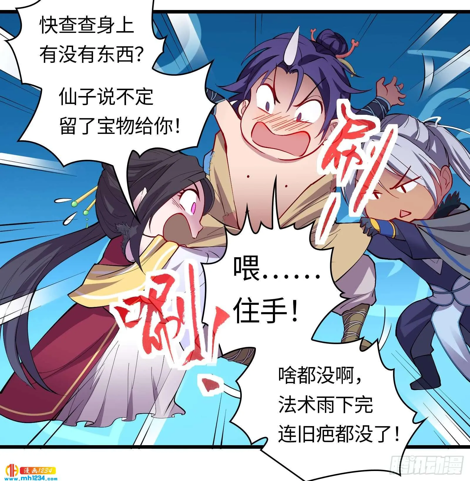 第45页