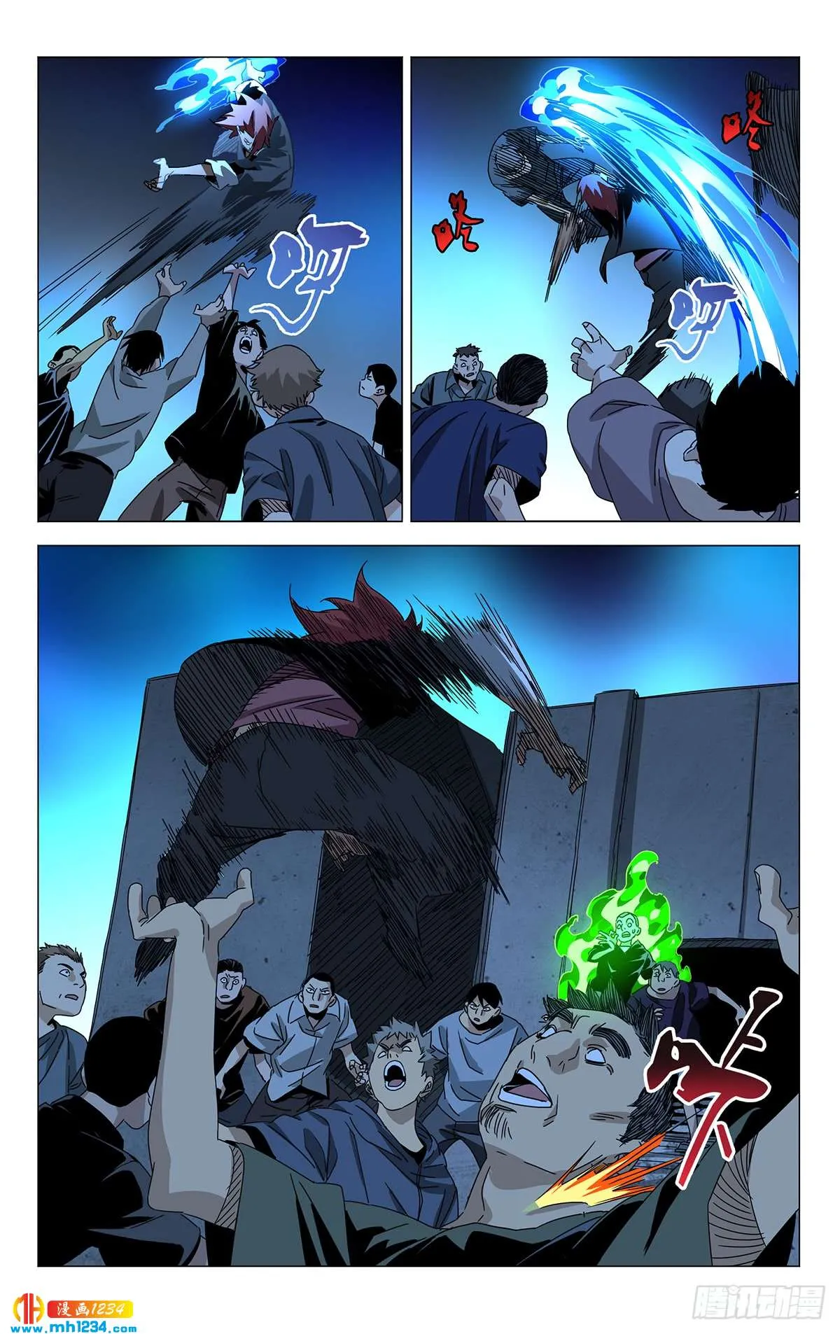 第28页