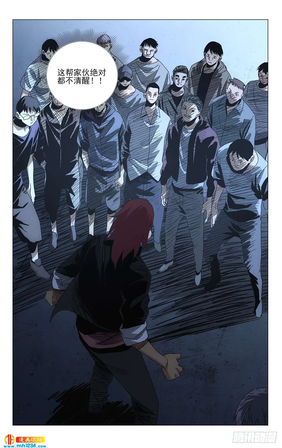 第27页