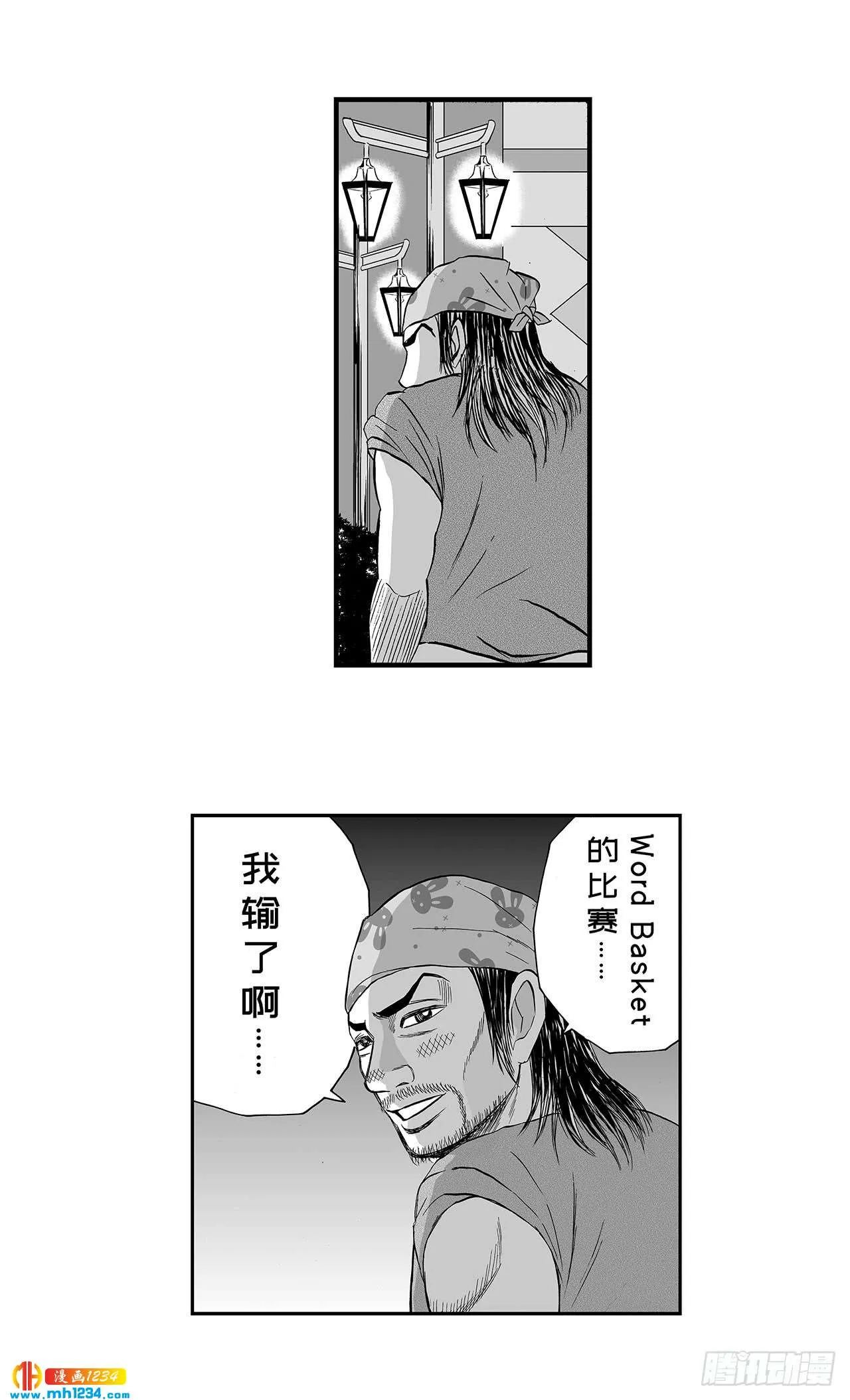 第52页
