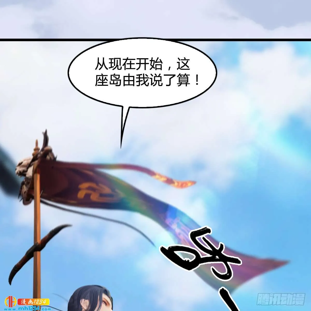 第54页
