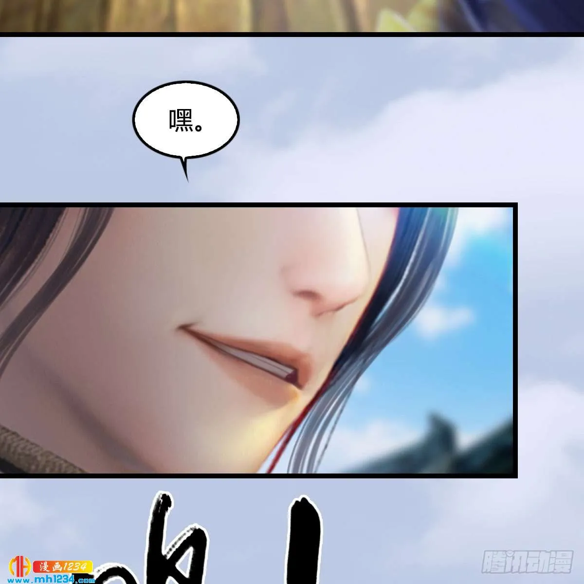 第52页