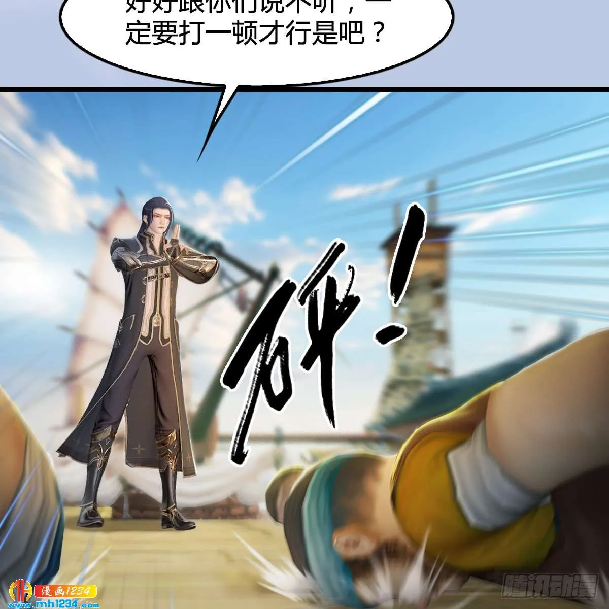 第21页