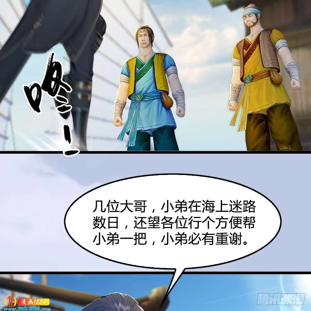 第5页
