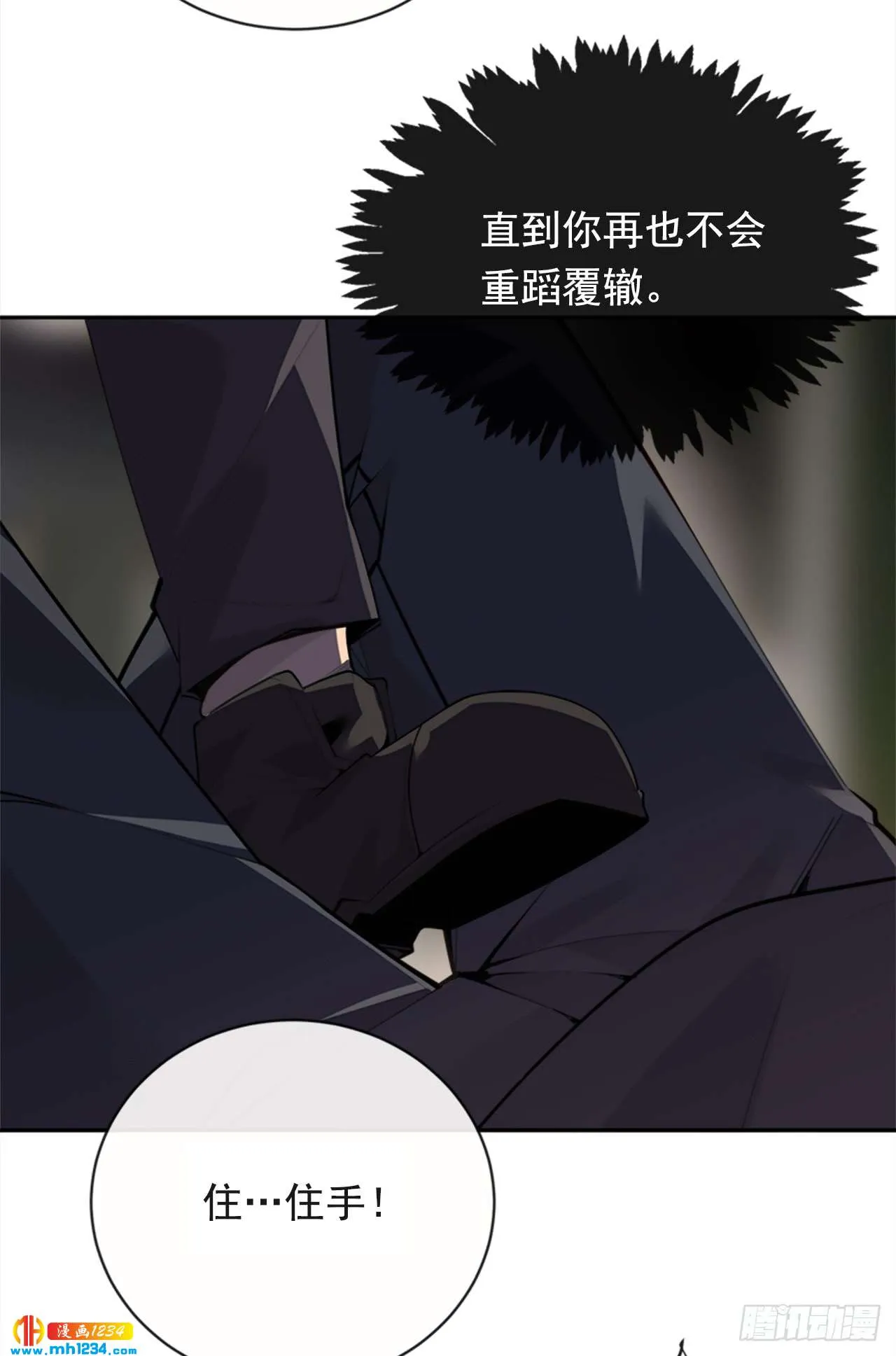 第59页