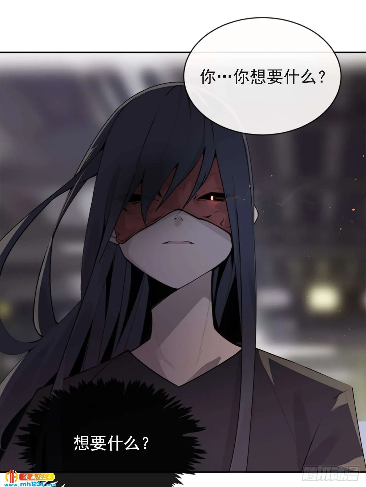 第56页