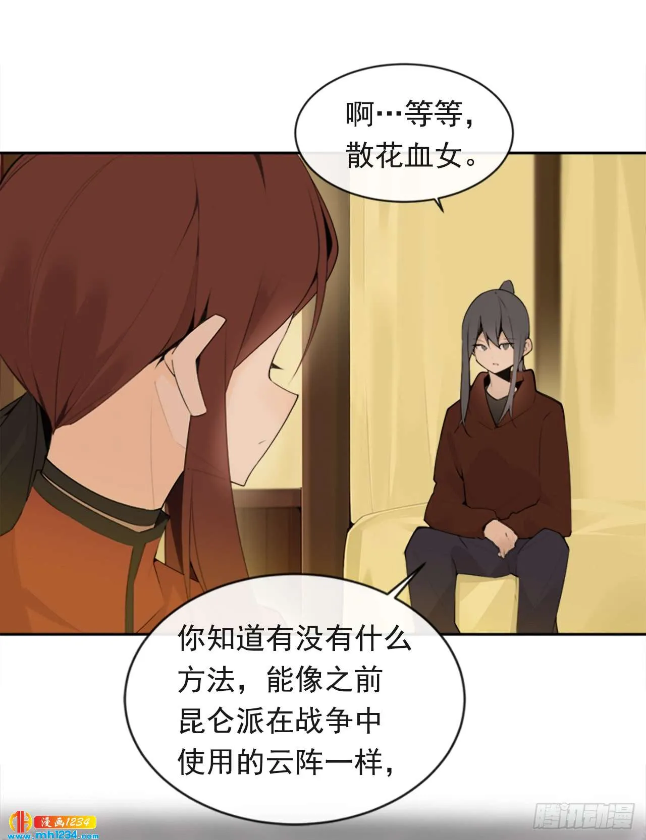 第36页