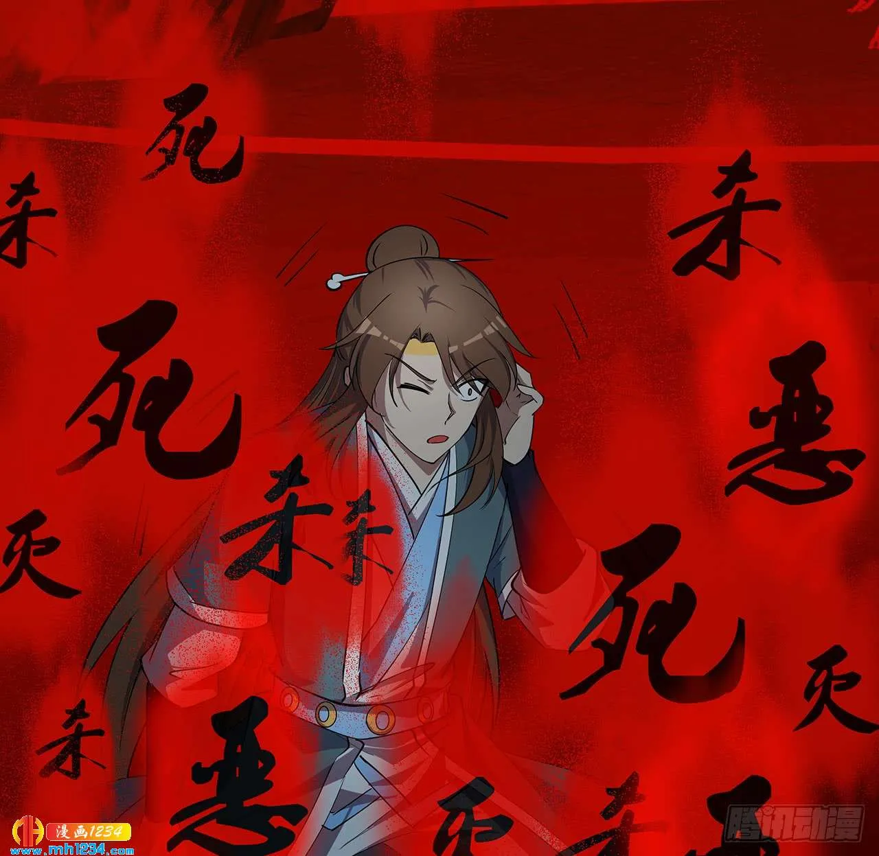 第22页