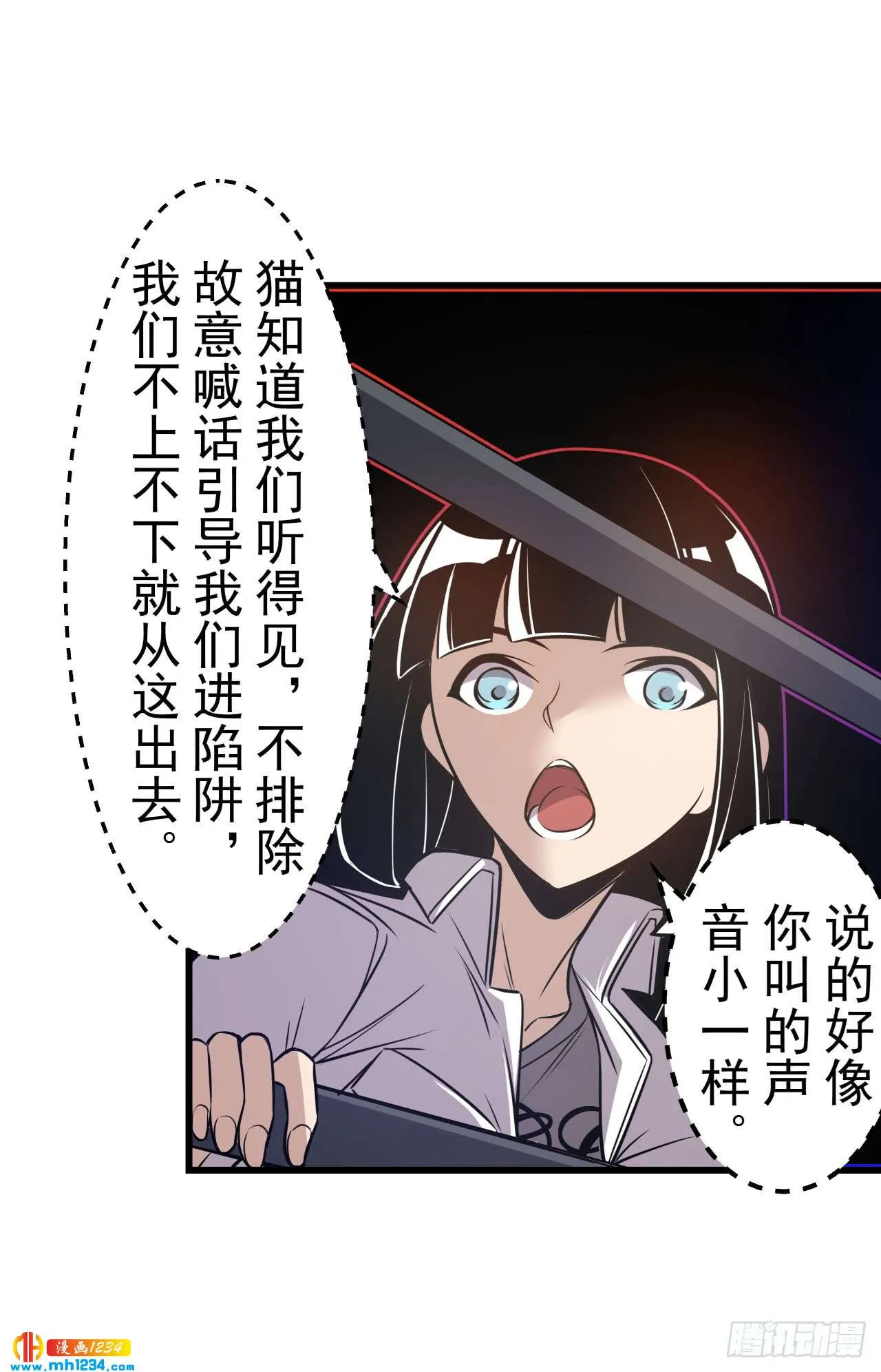 第34页