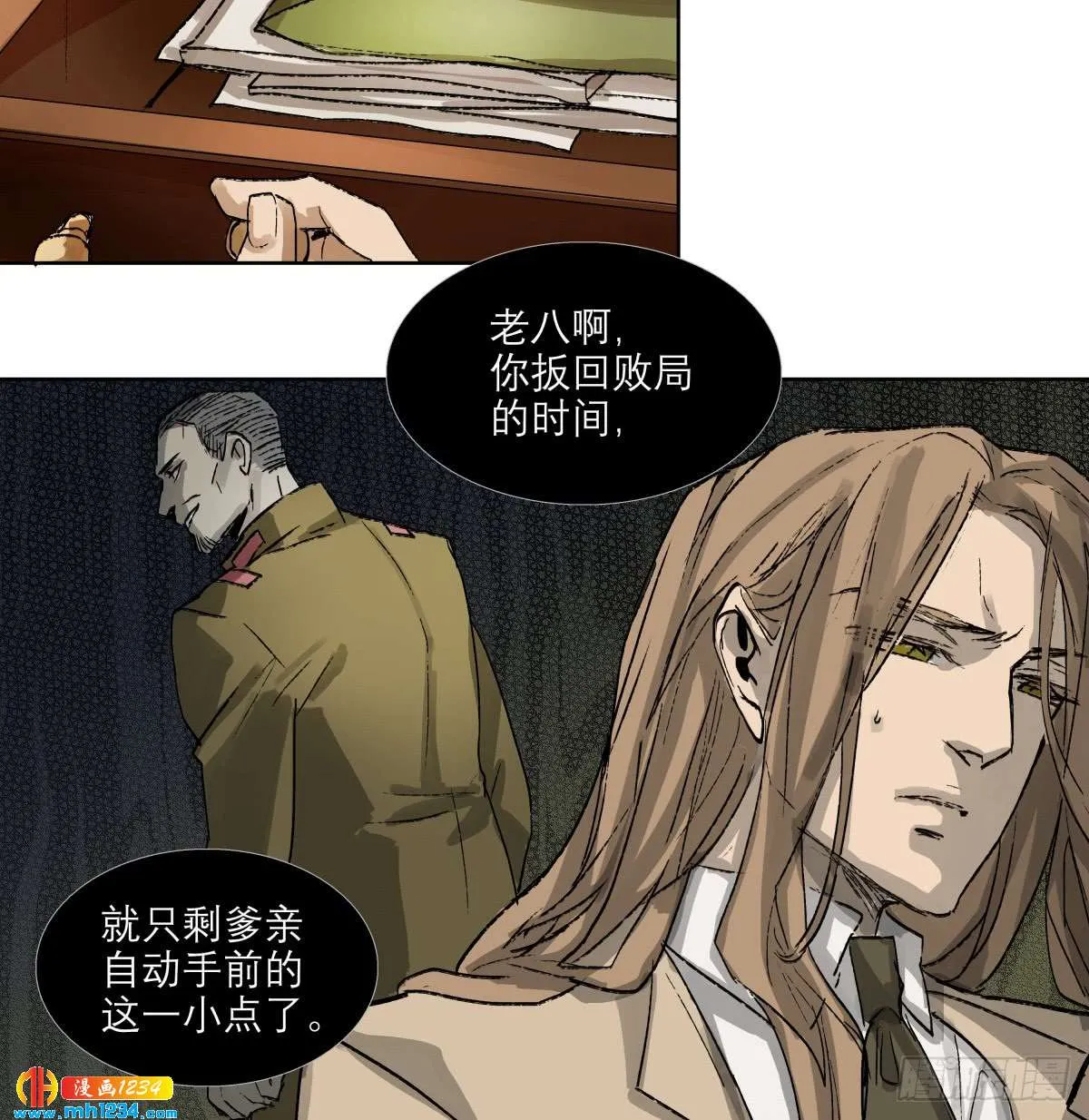 第35页