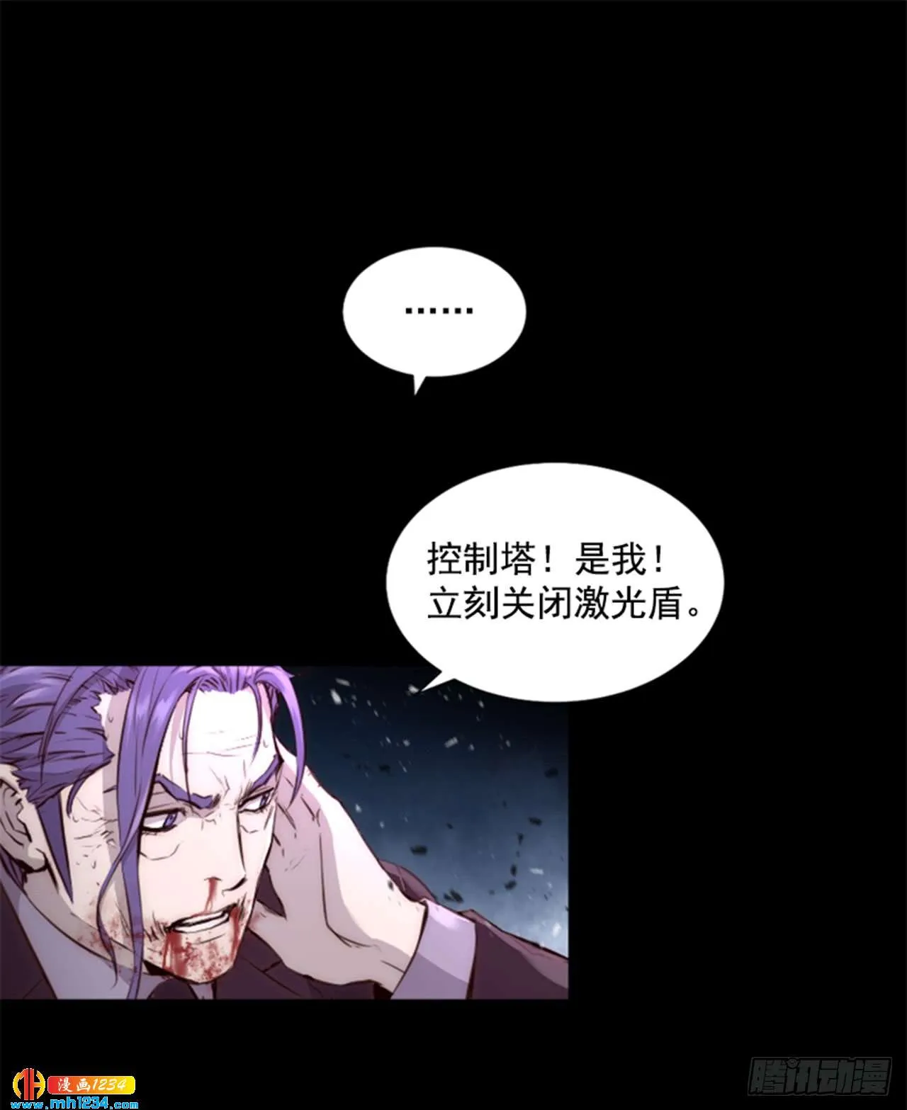 第30页