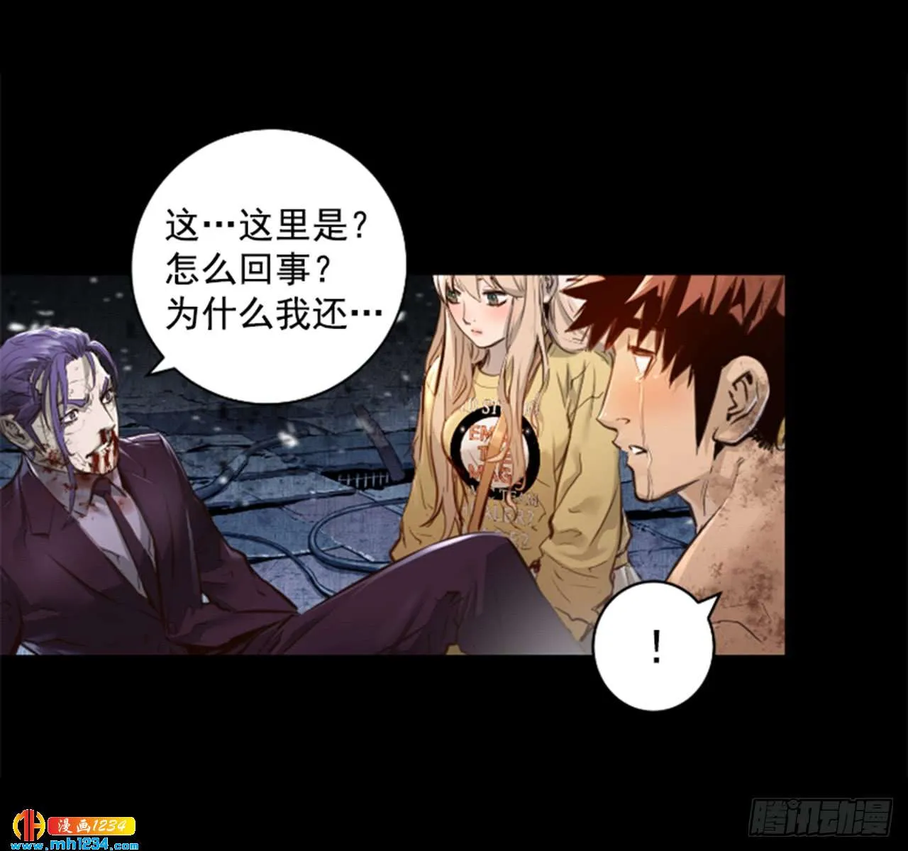第16页