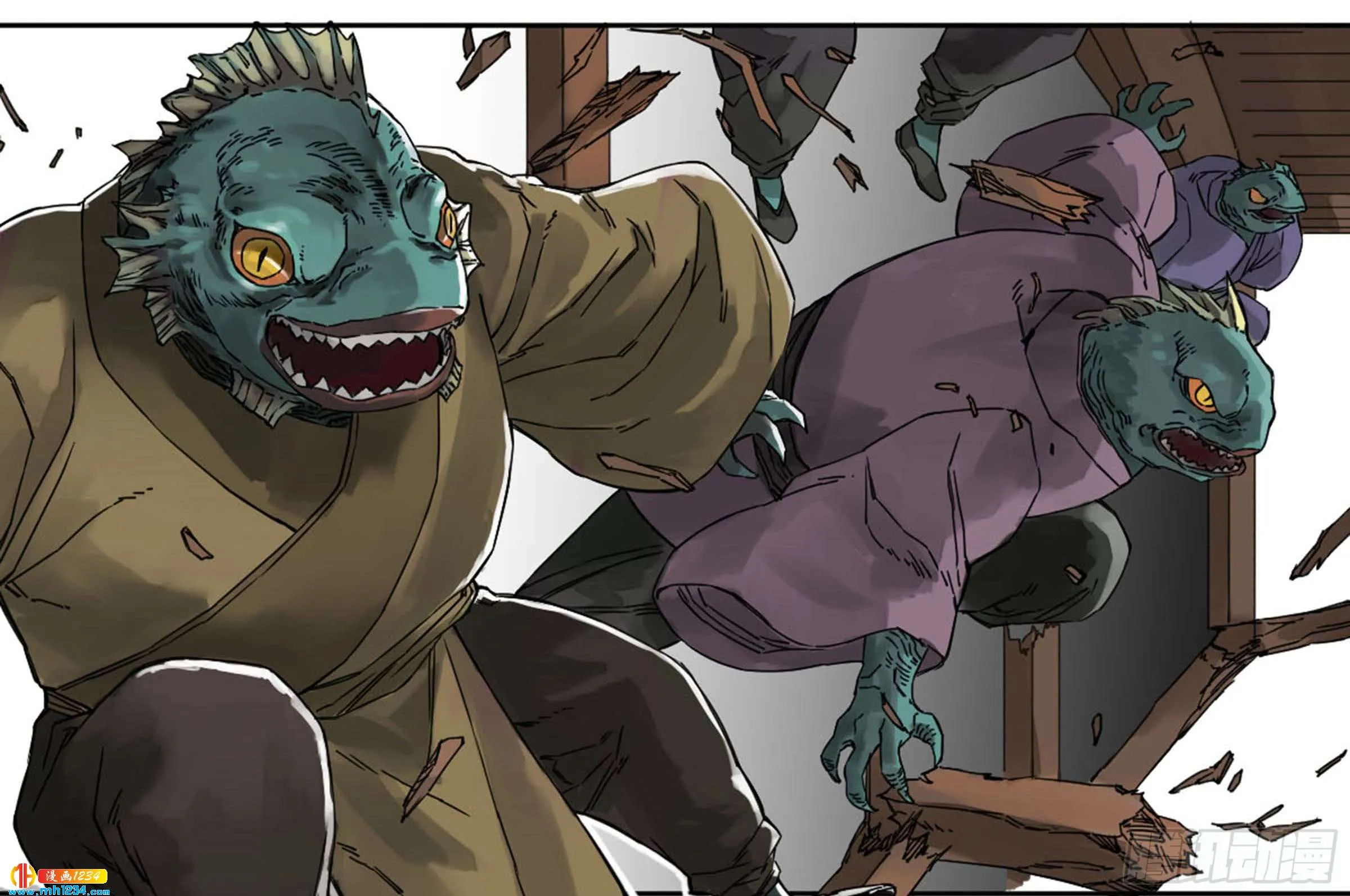第7页