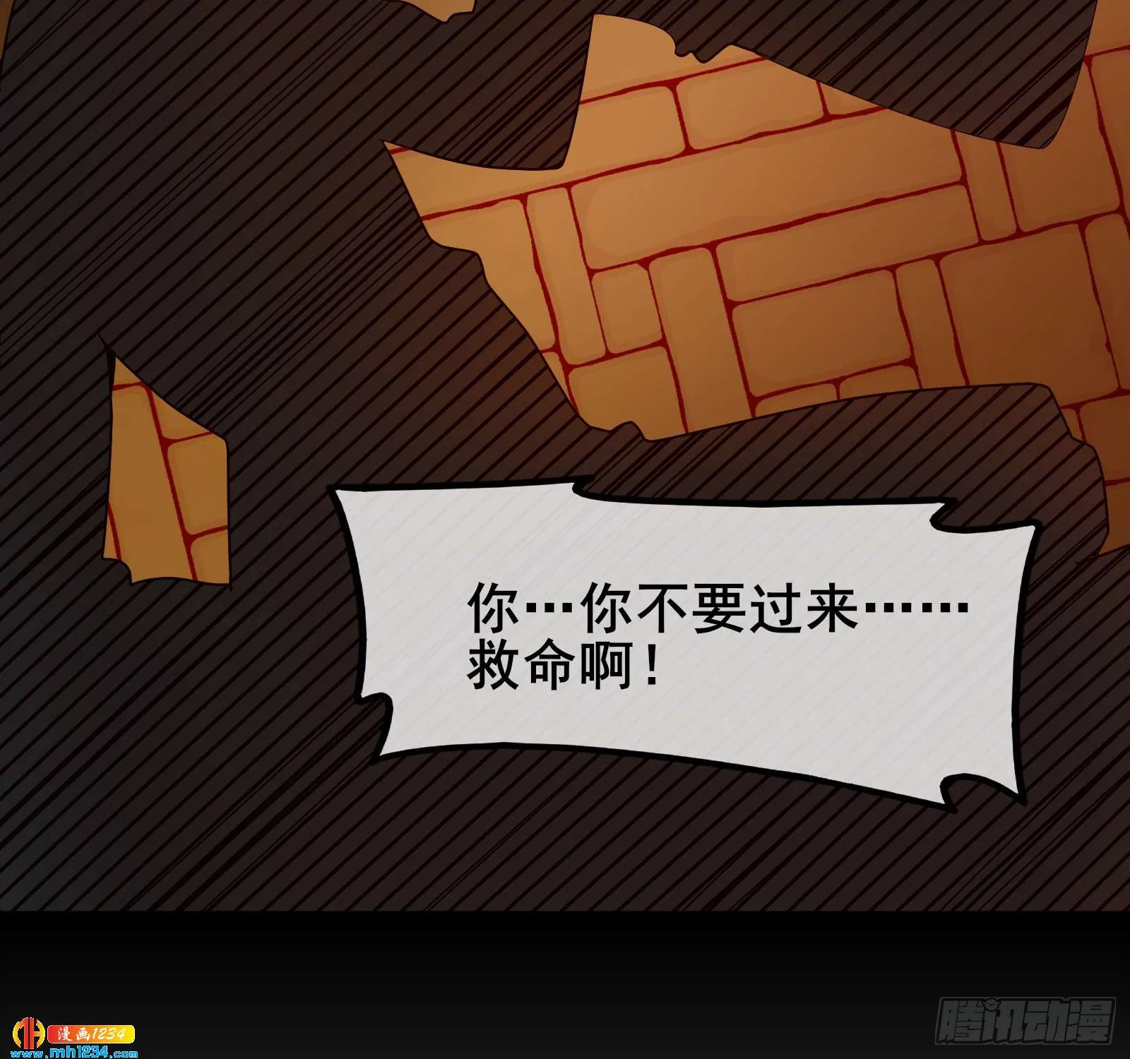 第106页