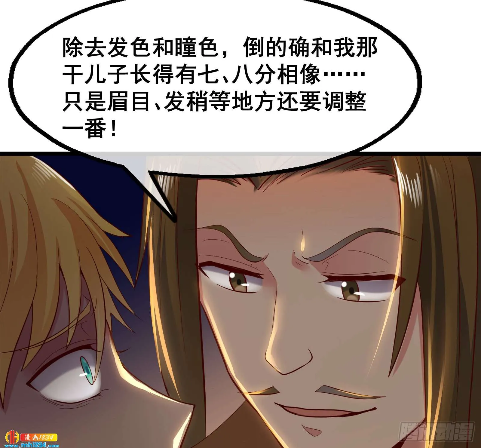 第95页