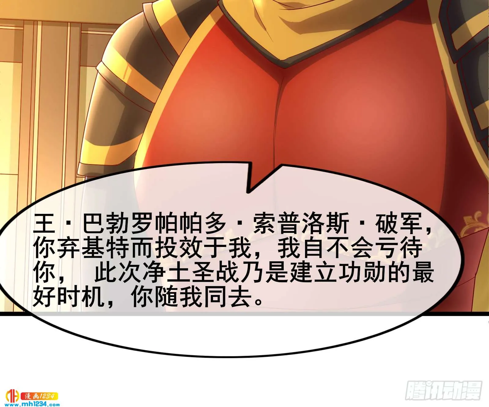 第86页