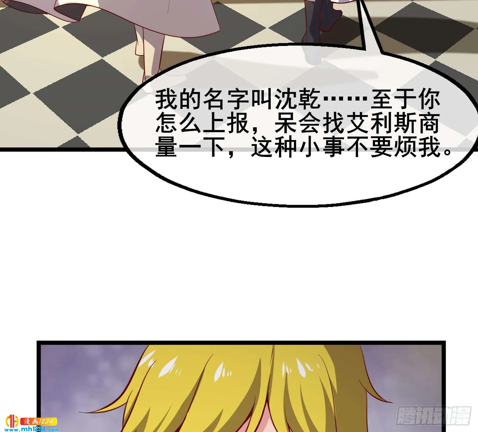 第64页
