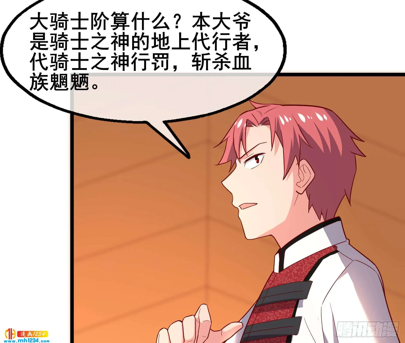 第55页