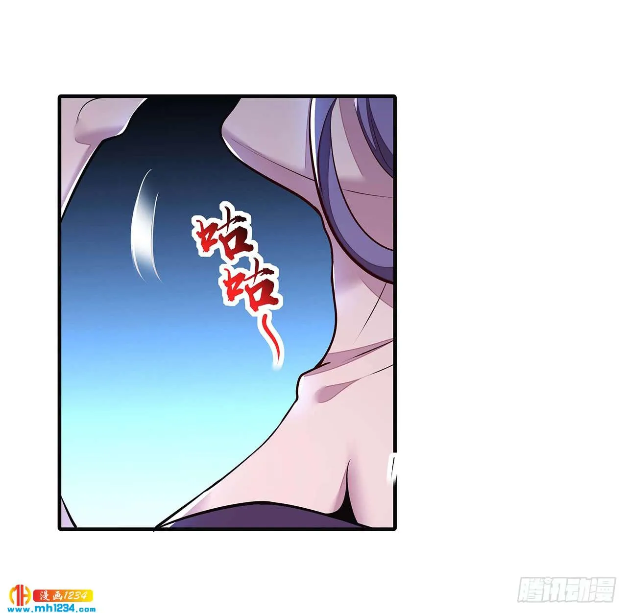 第80页