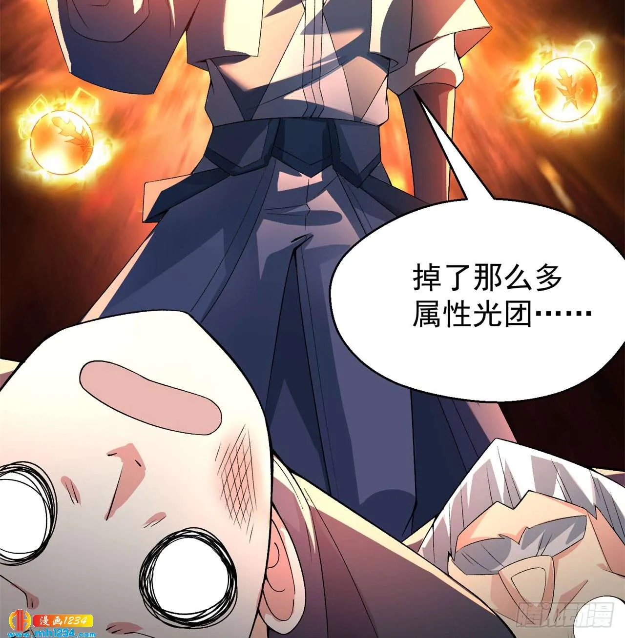 第60页