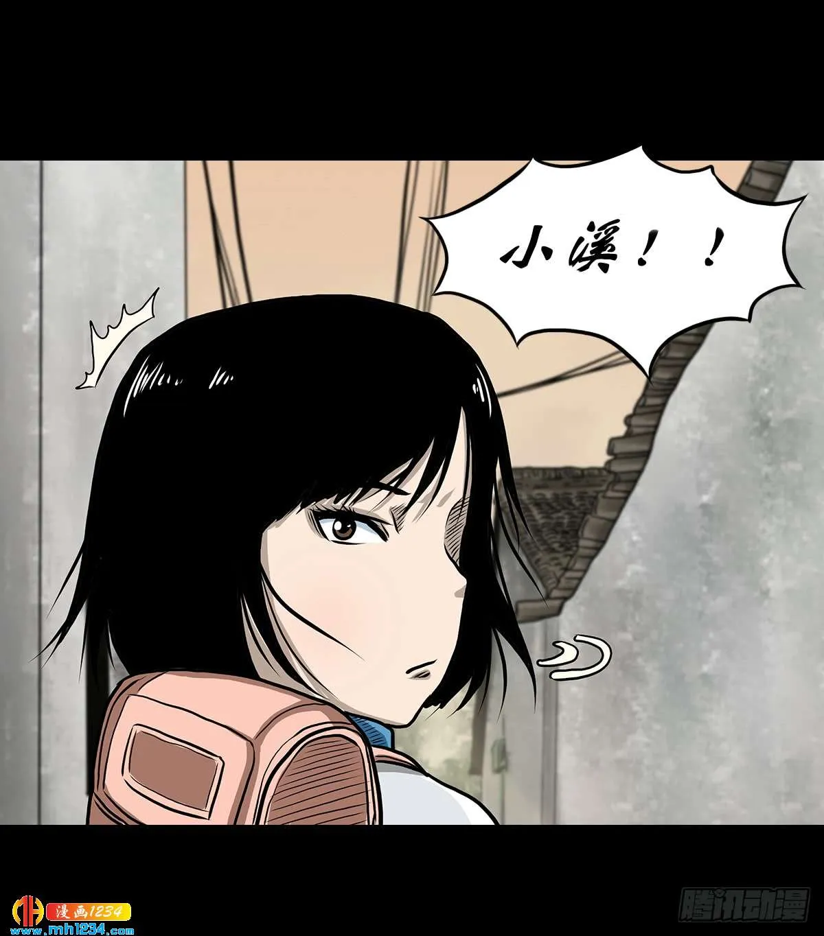 第47页