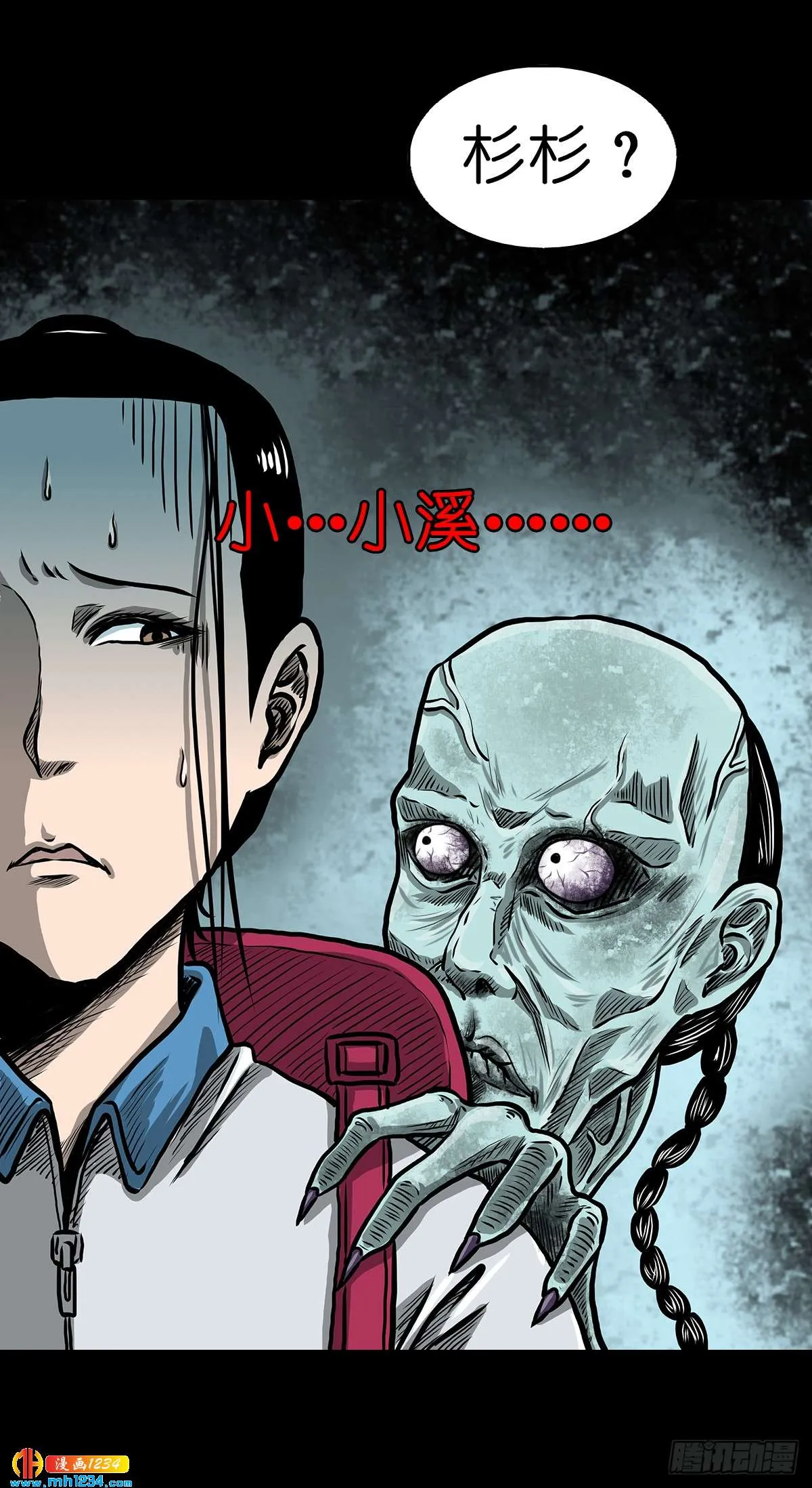 第46页