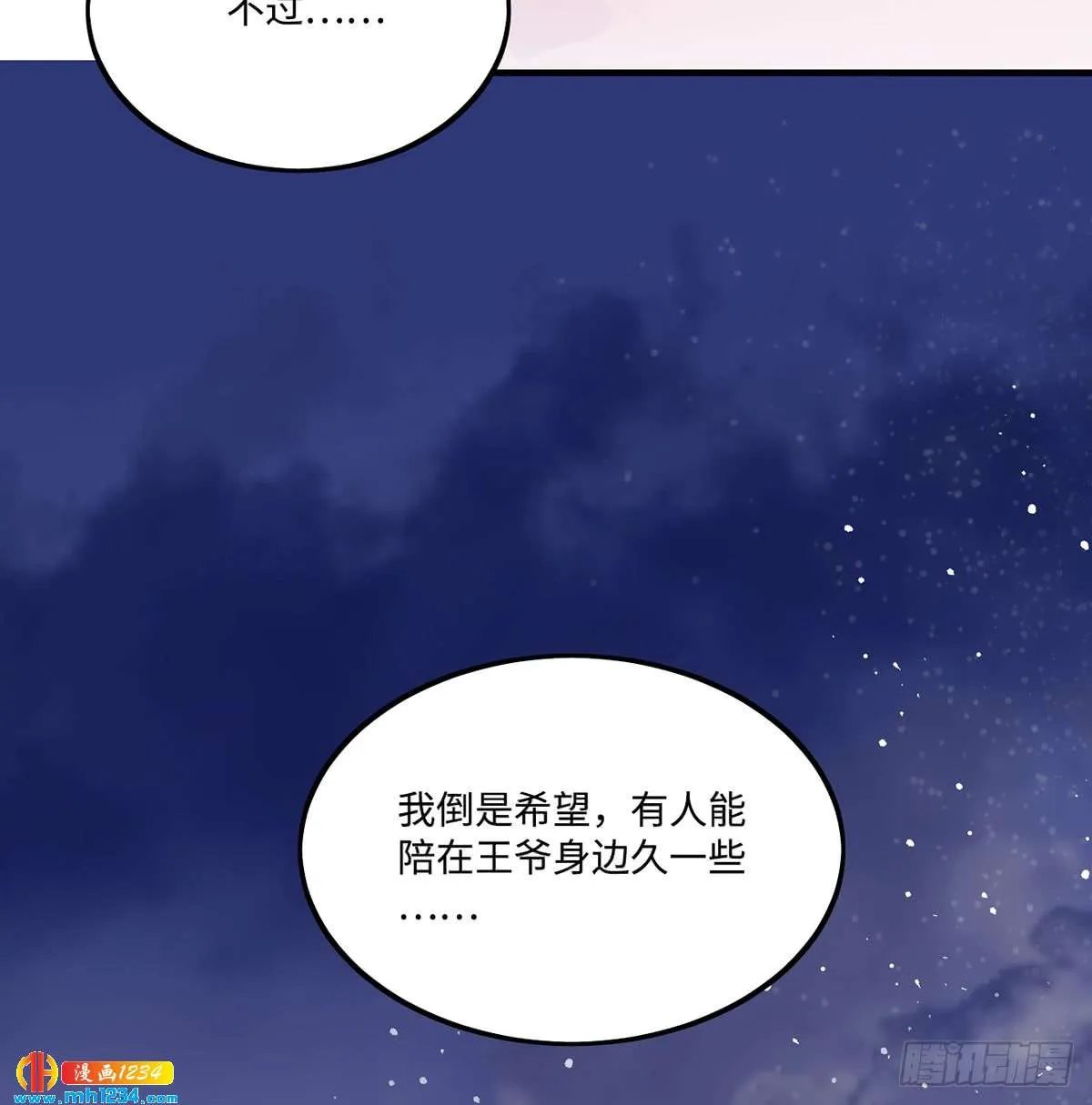 第114页