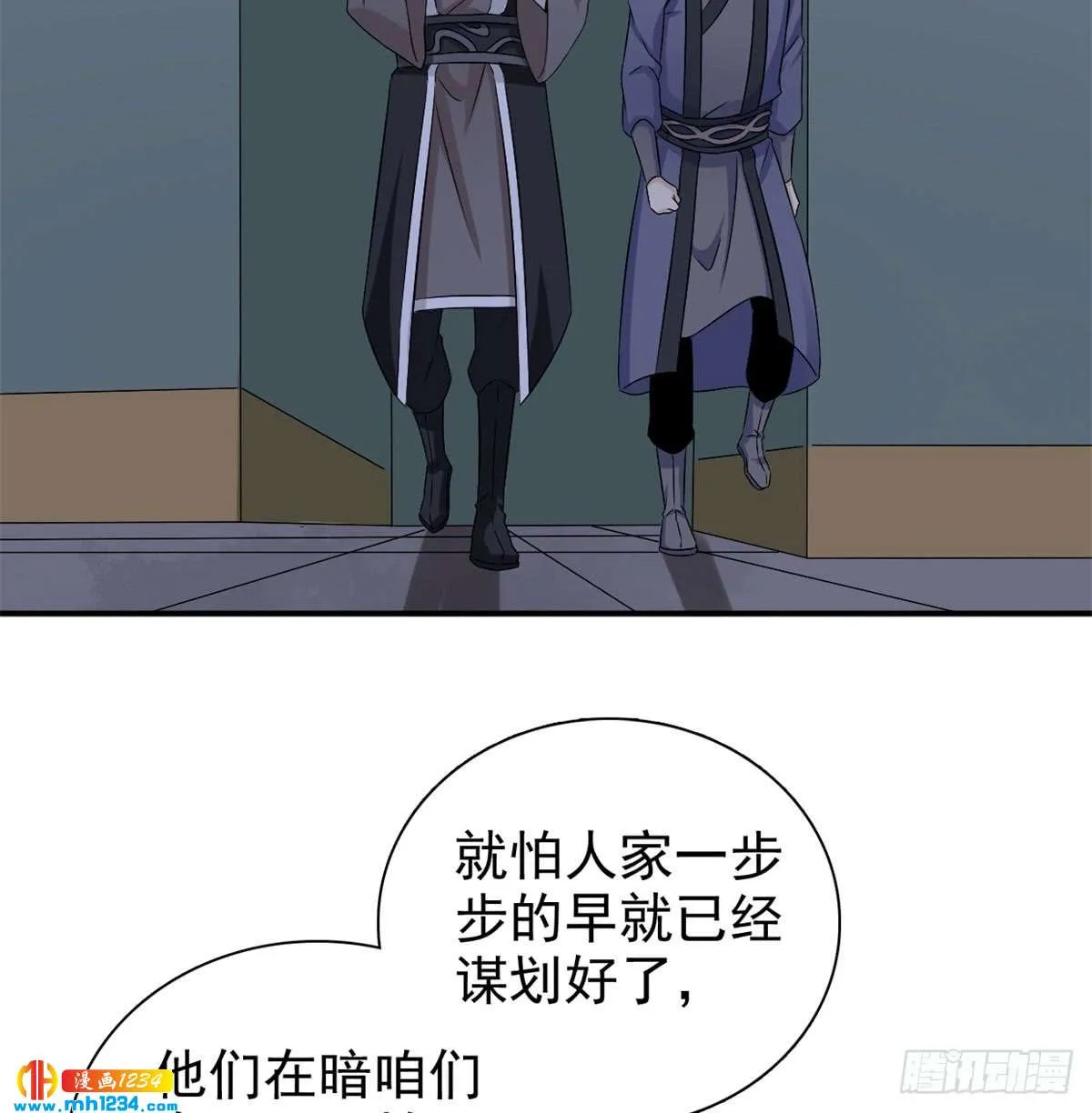 第46页