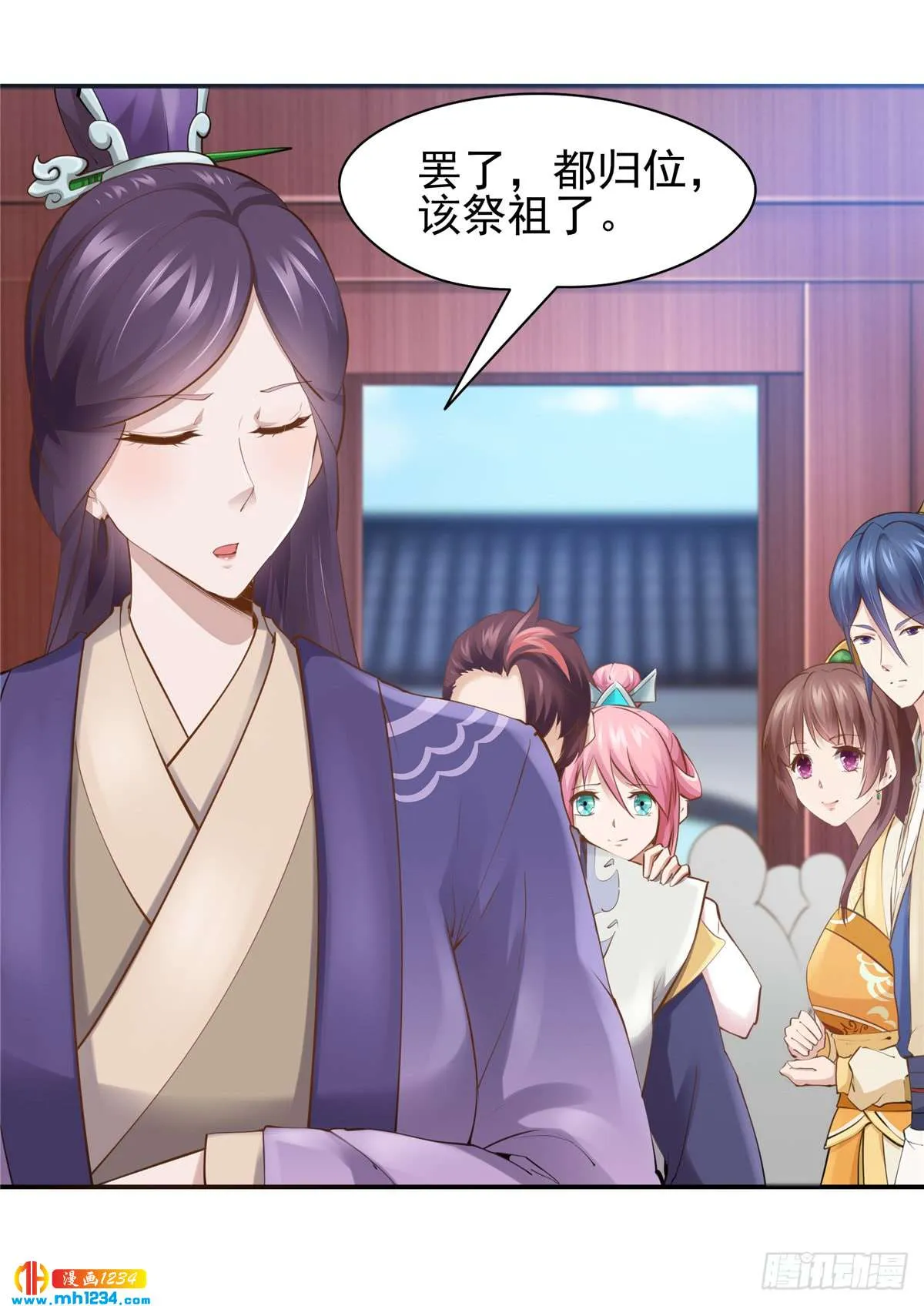 第7页