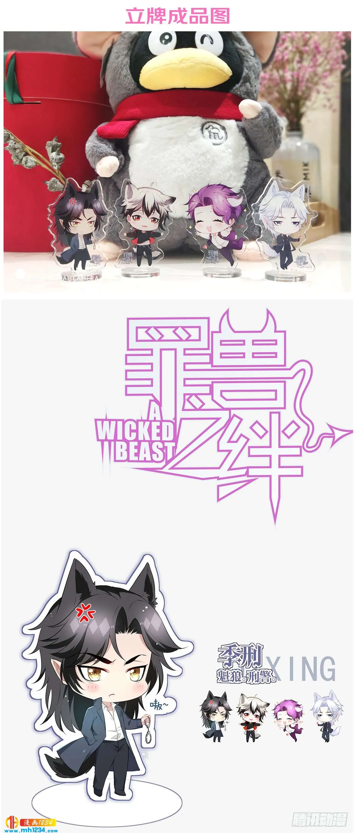 第50页
