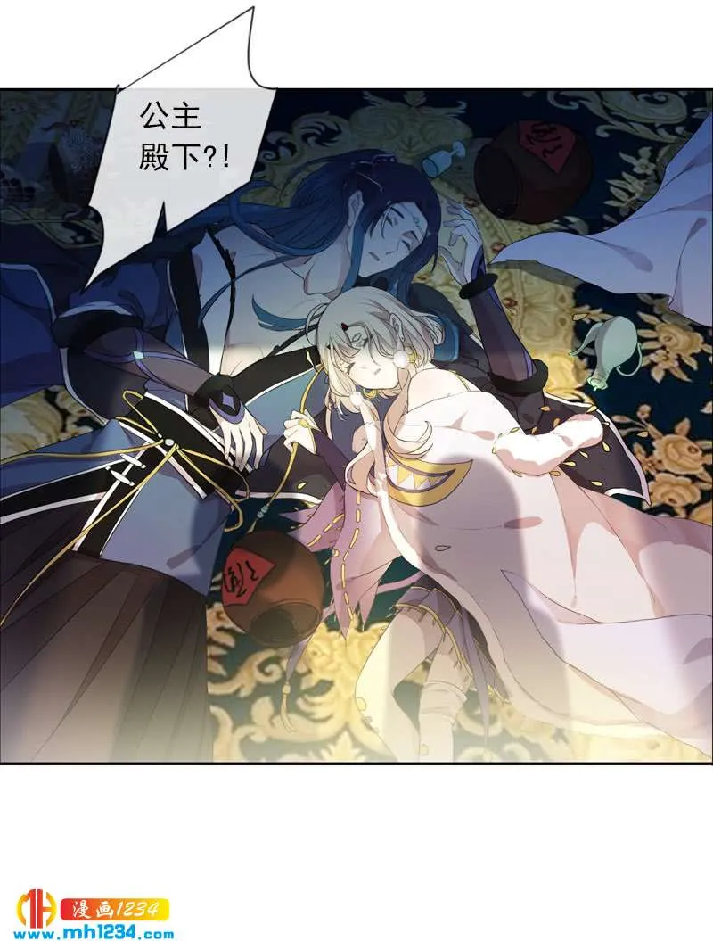 第67页