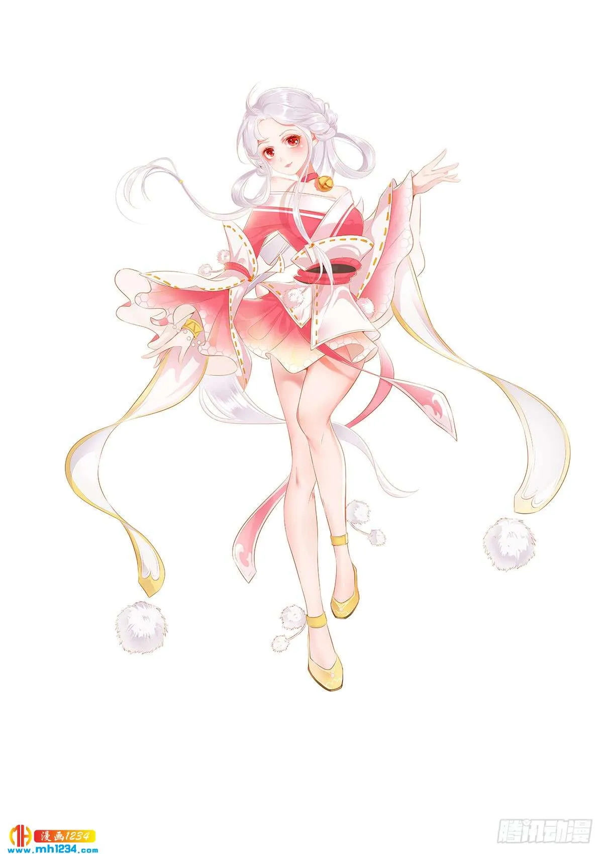 第5页