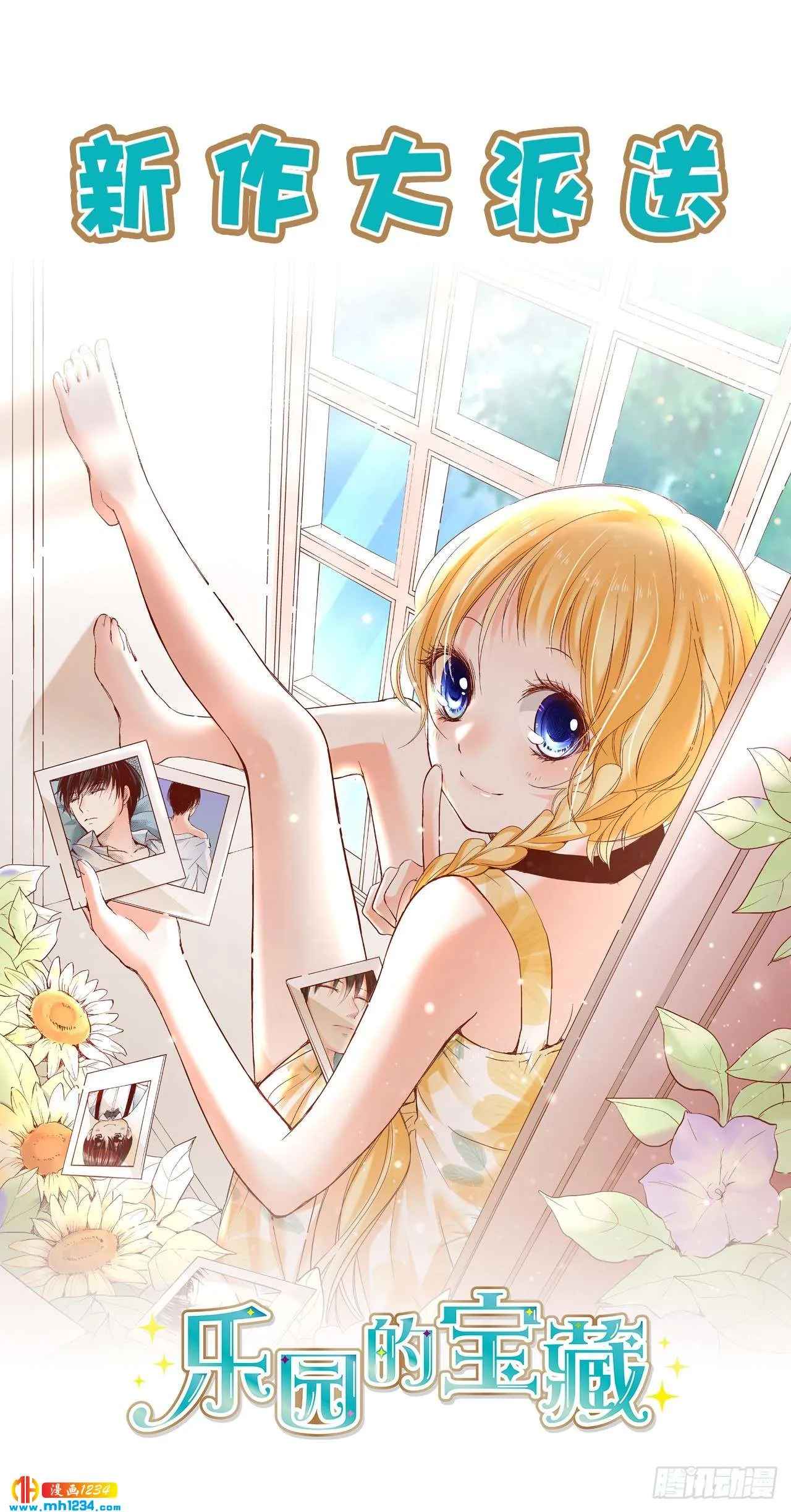 第29页