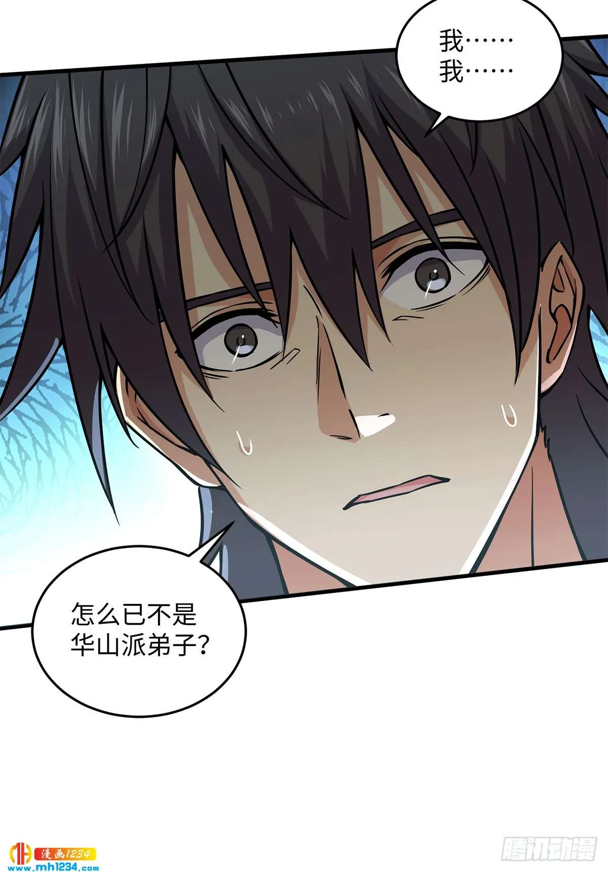 第59页