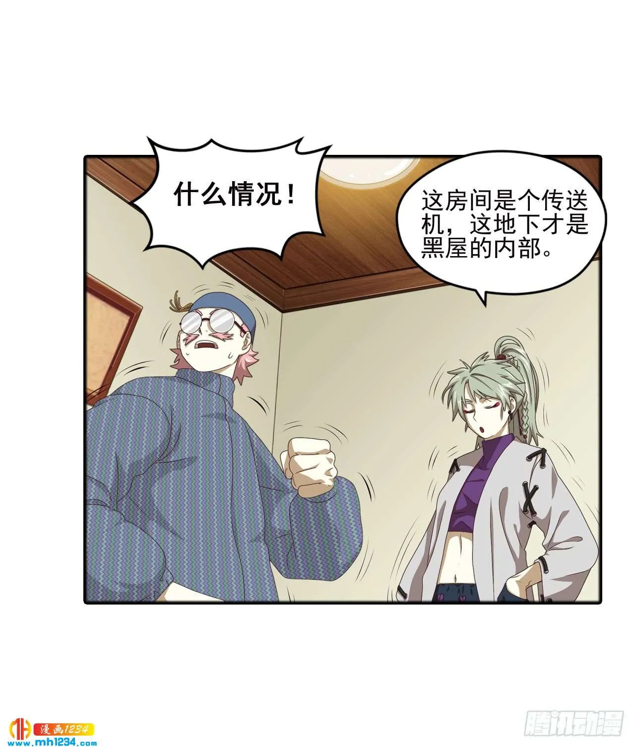 第17页