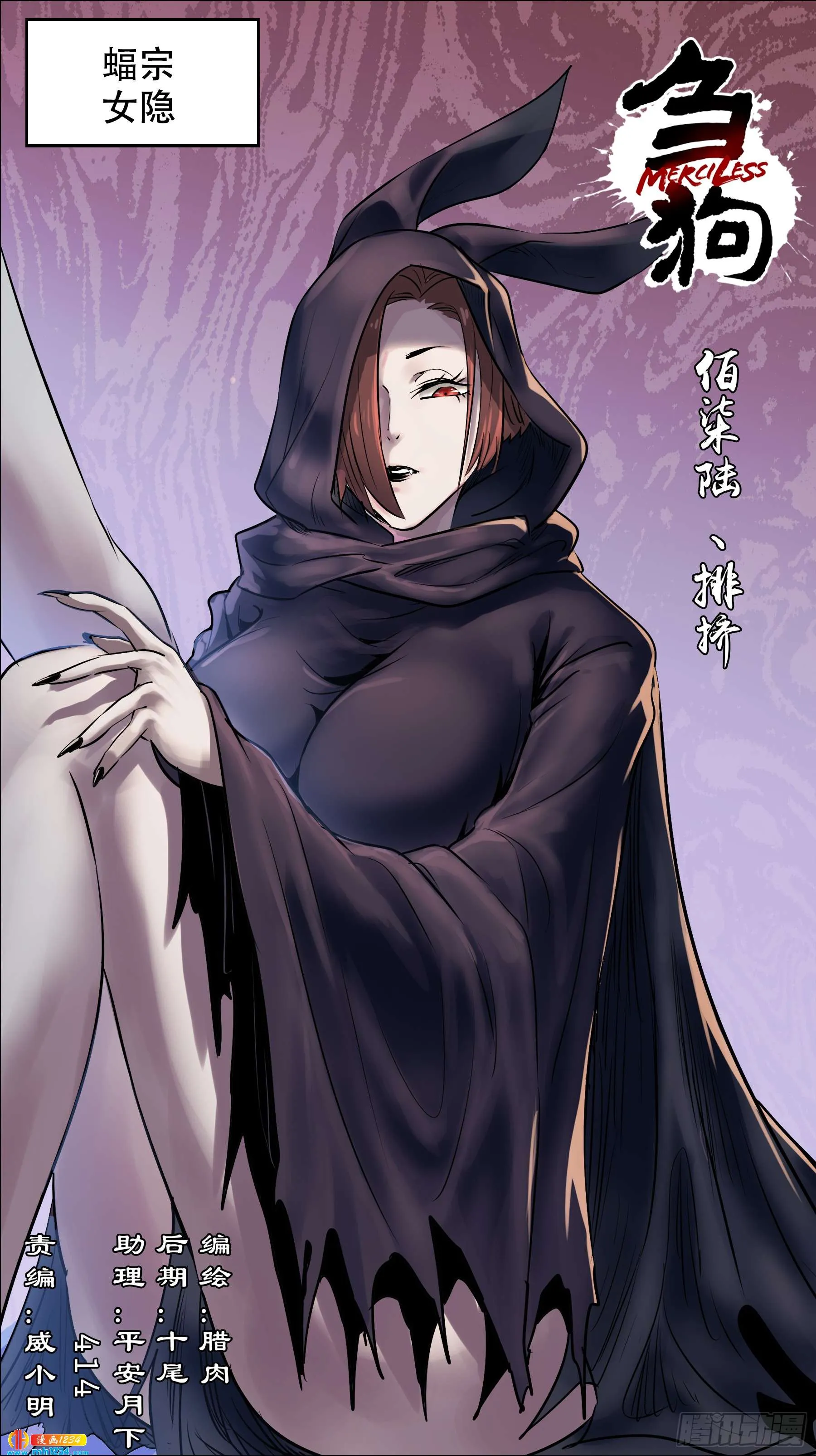 第1页