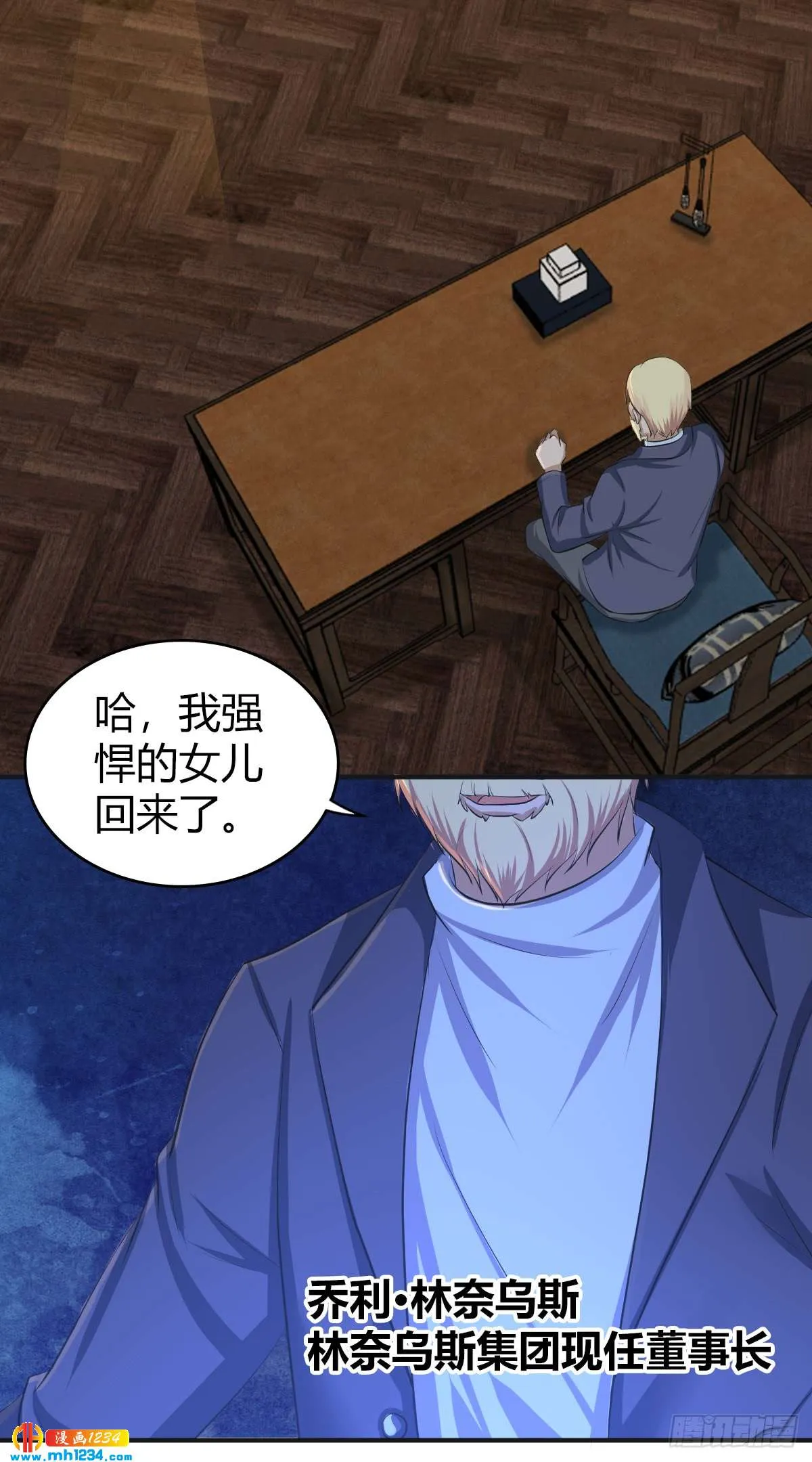 第36页