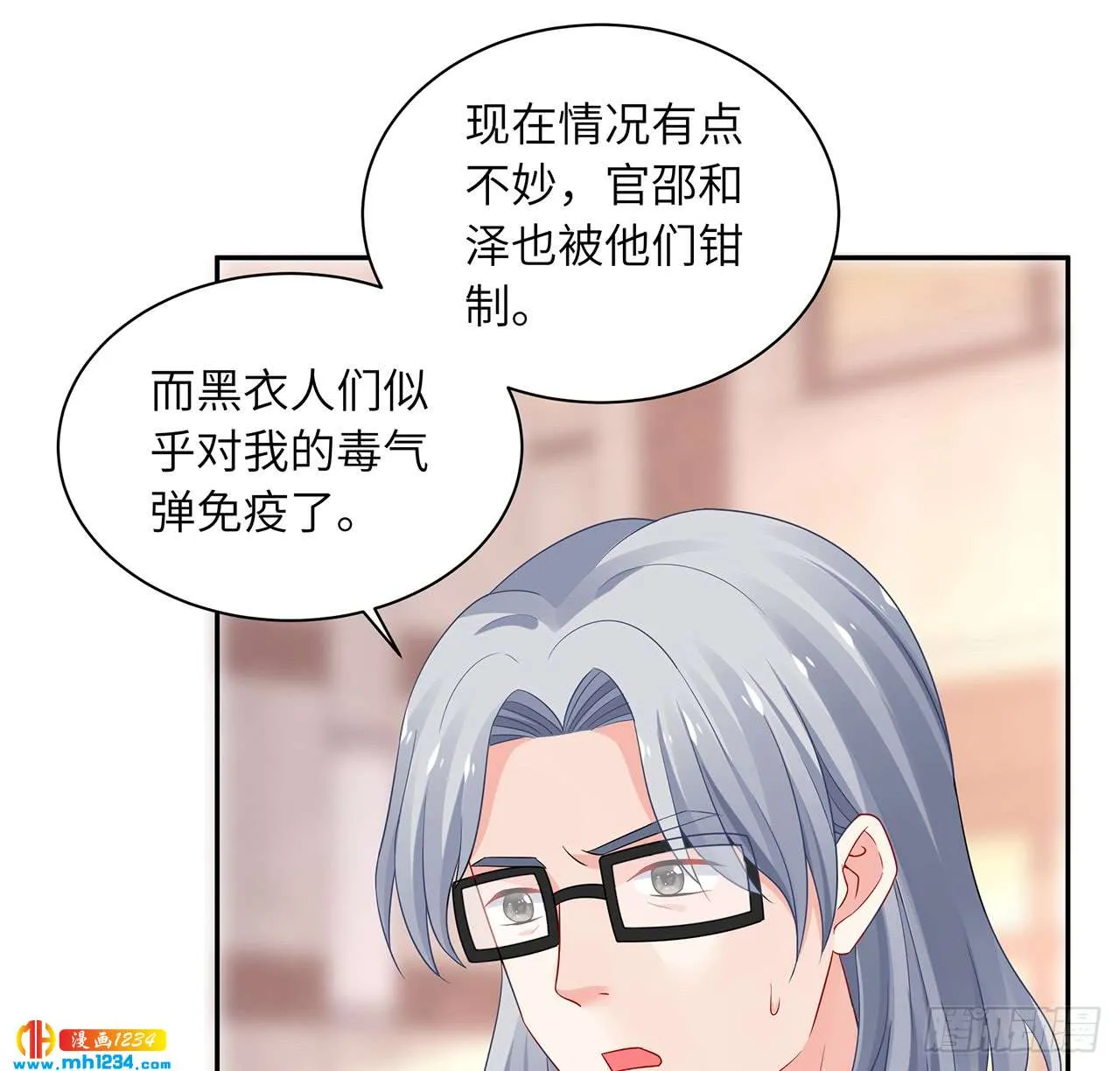 第62页