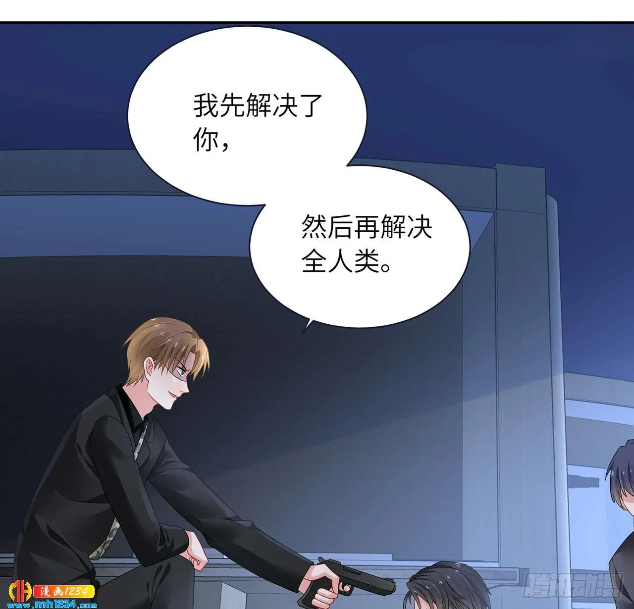 第40页