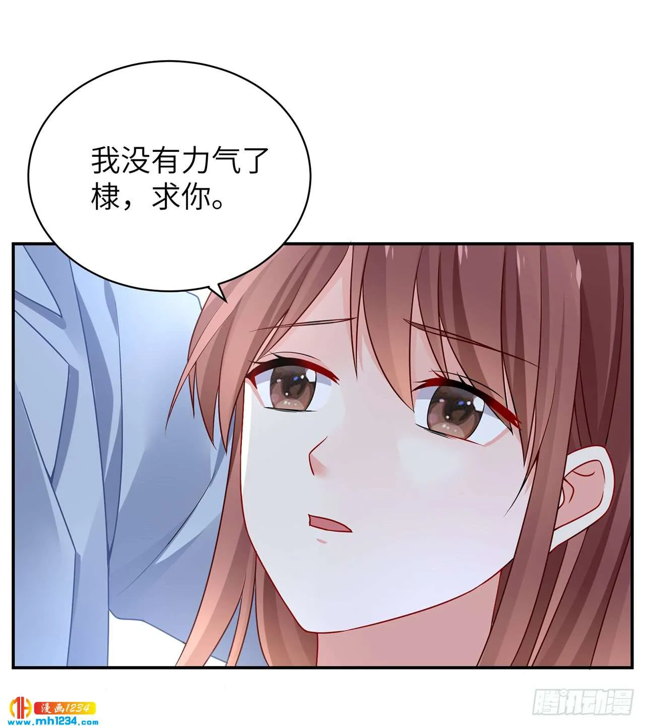 第115页
