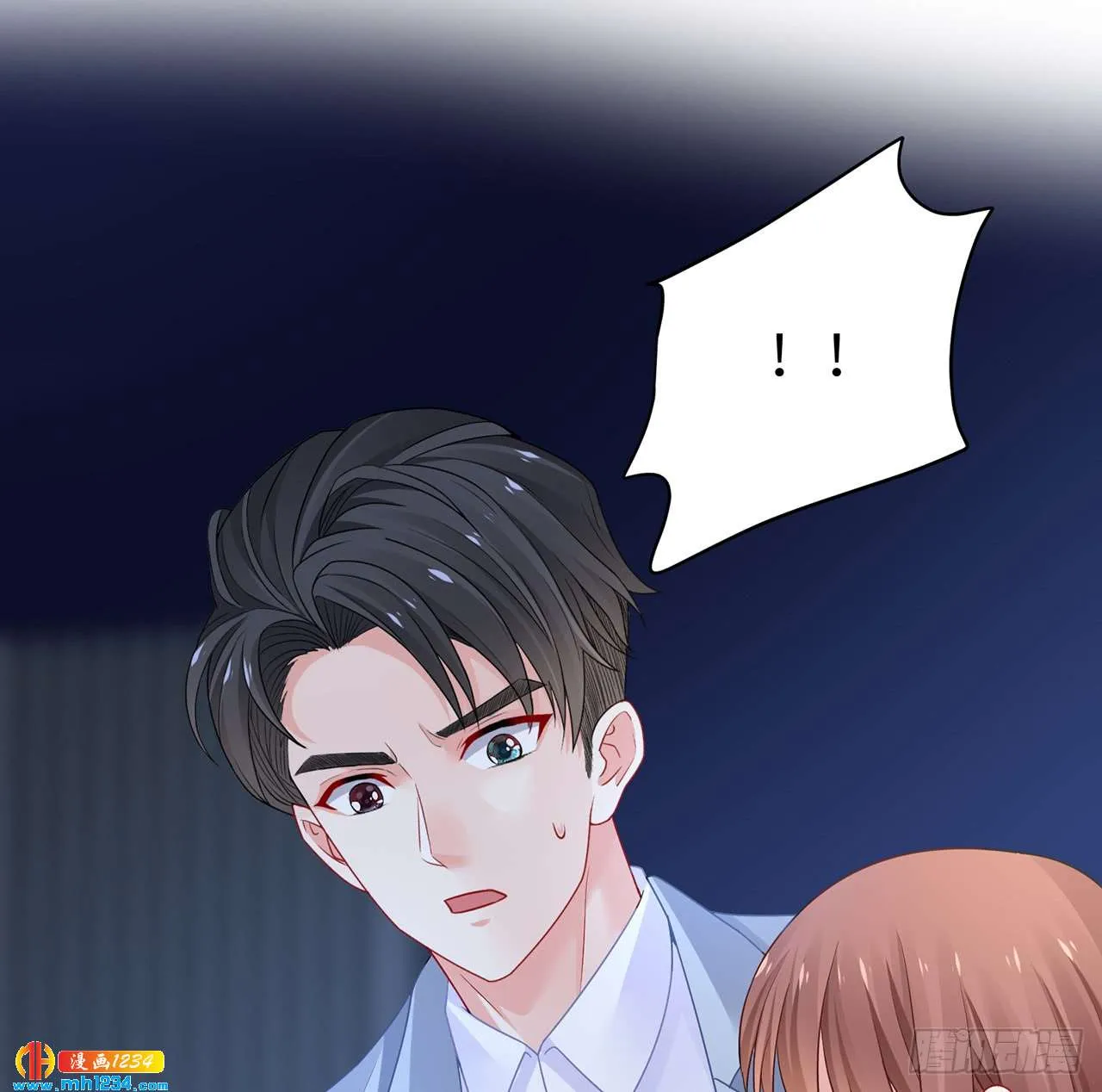 第111页