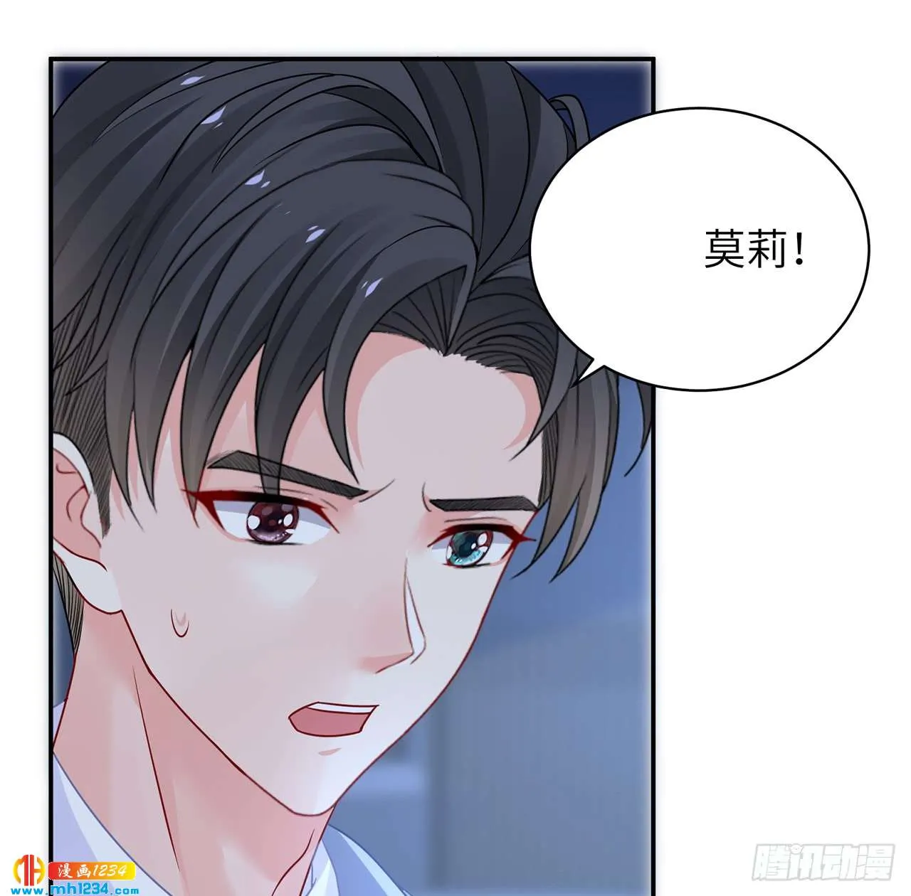 第102页