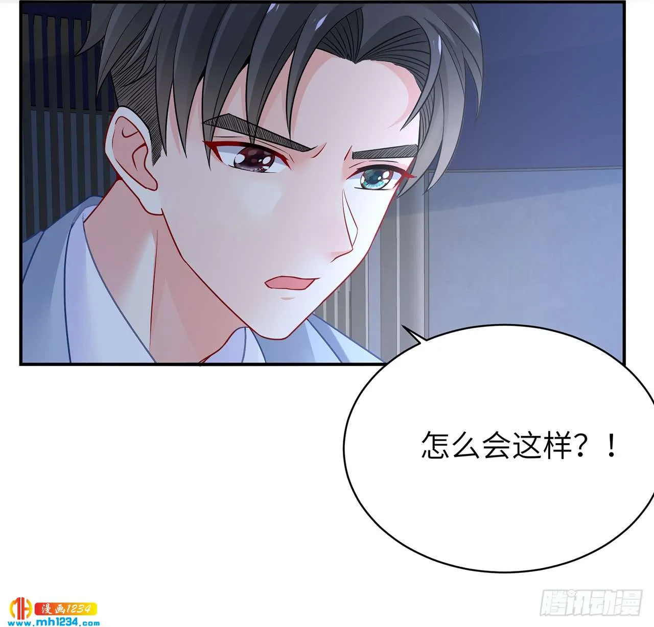 第86页