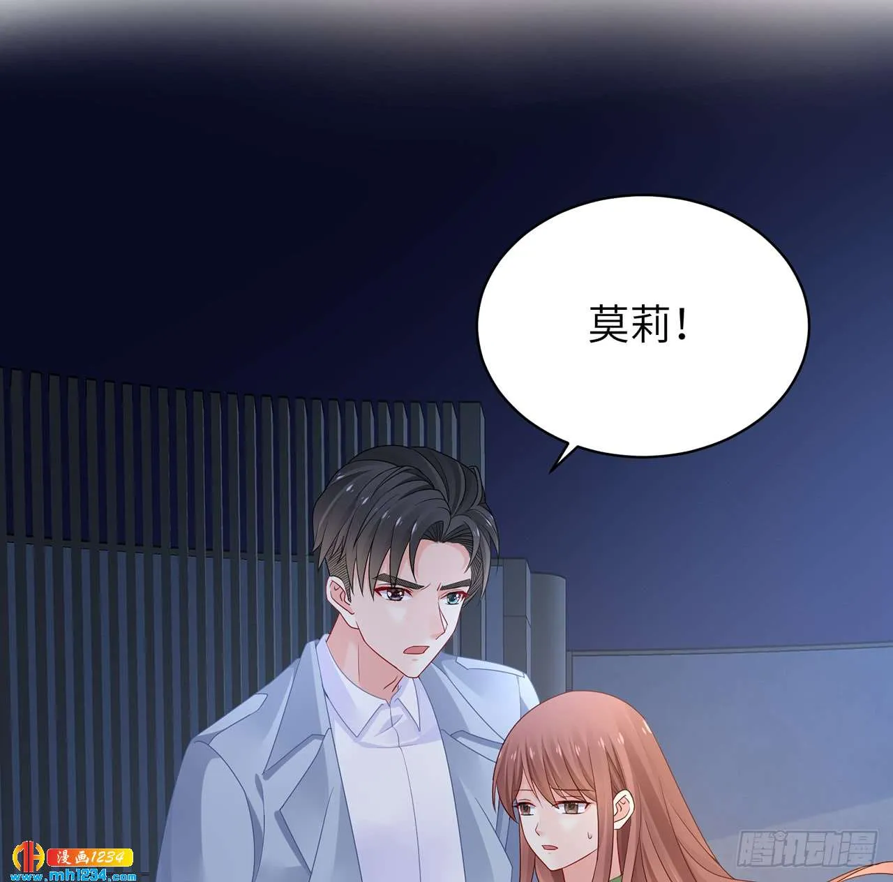 第84页